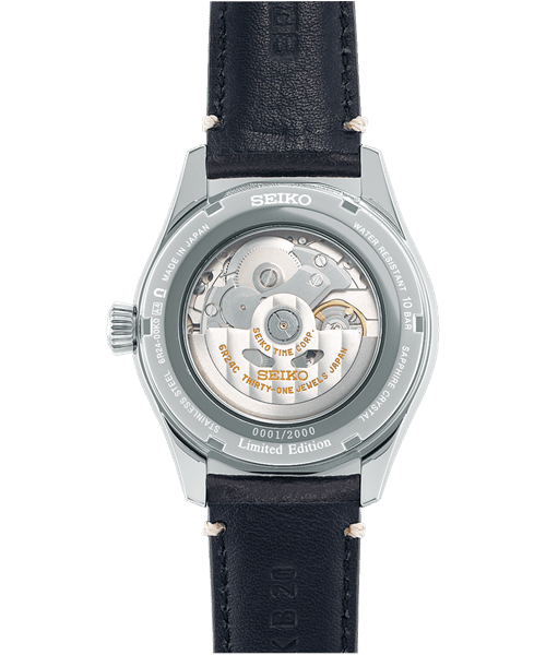 Alternative view of Seiko Presage Craftmanship Series Urushi Dial Limited Edition - SPB295J1