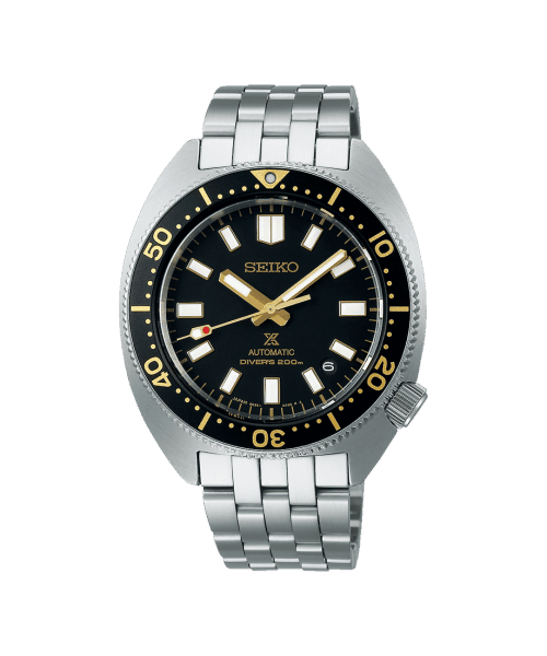Seiko Prospex - SPB315J1