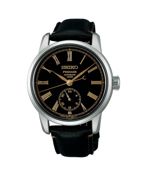 Seiko Presage Classic Series “Craftsmanship” Urushi Lacquer Dial 40mm - SPB499J1