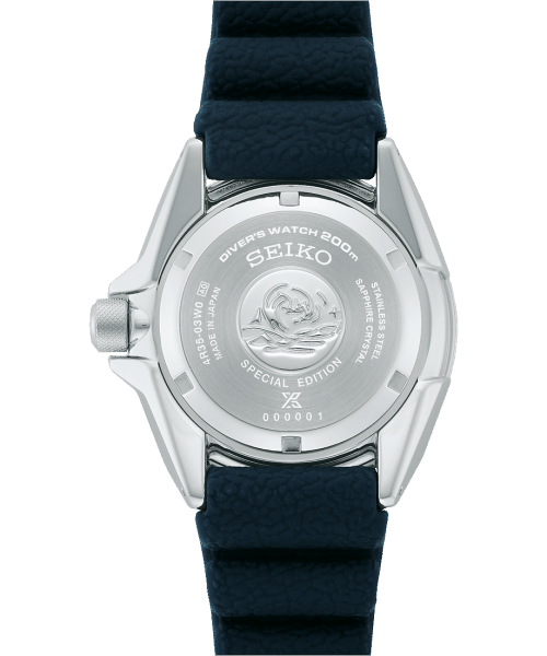 Alternative view of Seiko Prospex «Great Blue» Samurai Scuba PADI - SRPJ93K1