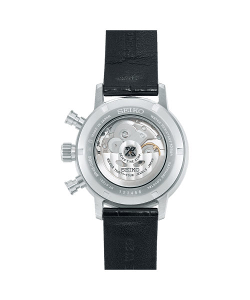 Alternative view of Seiko Prospex Speedtimer Automatic - SRQ039J1
