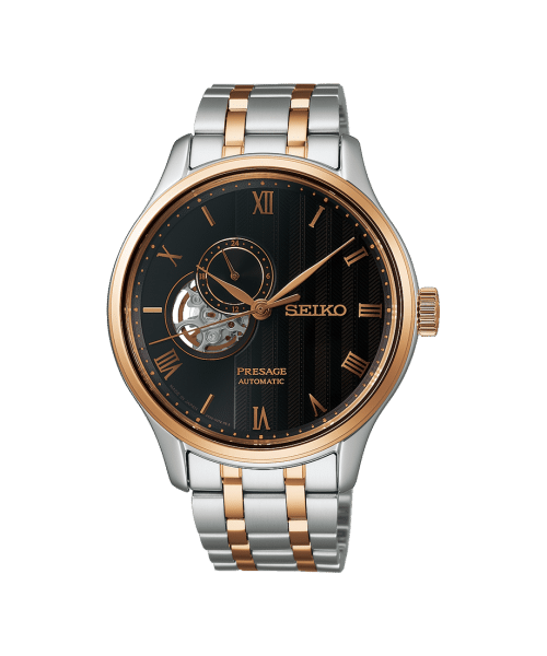 Seiko Presage Japanese Garden 41.8mm - SSA466J1