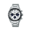 Seiko Prospex Speedtimer Solar 39mm - SSC813P1