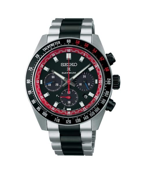 Seiko Prospex Speedtimer Solar Chronograph Datsun 240Z Limited Edition 41mm - SSC957P1
